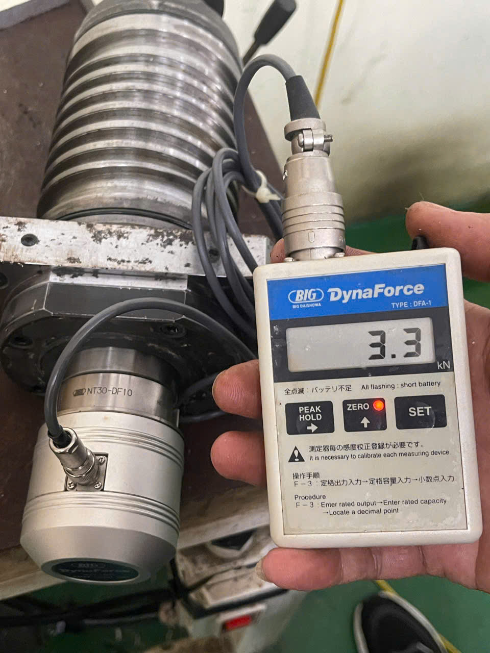  Sửa chữa nguồn (Power Supply)